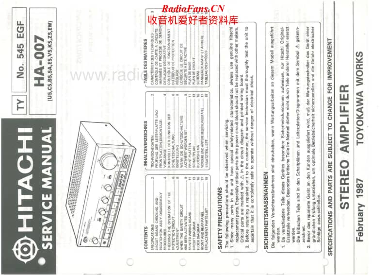 Hitachi-HA-007-Service-Manual电路原理图.pdf_第1页