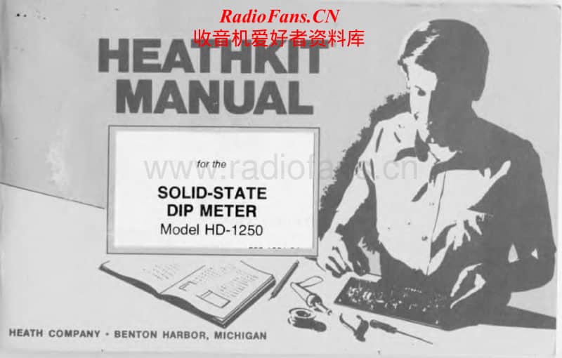 Heathkit-HD-1250-Manual电路原理图.pdf_第1页