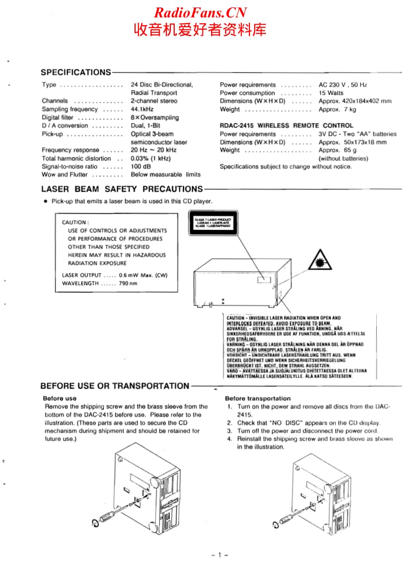 Fisher-DAC-2415-Service-Manual电路原理图.pdf_第2页