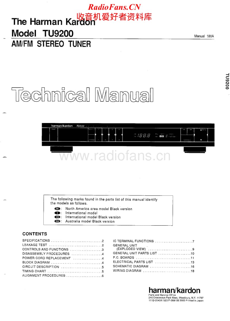 Harman-Kardon-TU-9200-Service-Manual电路原理图.pdf_第1页