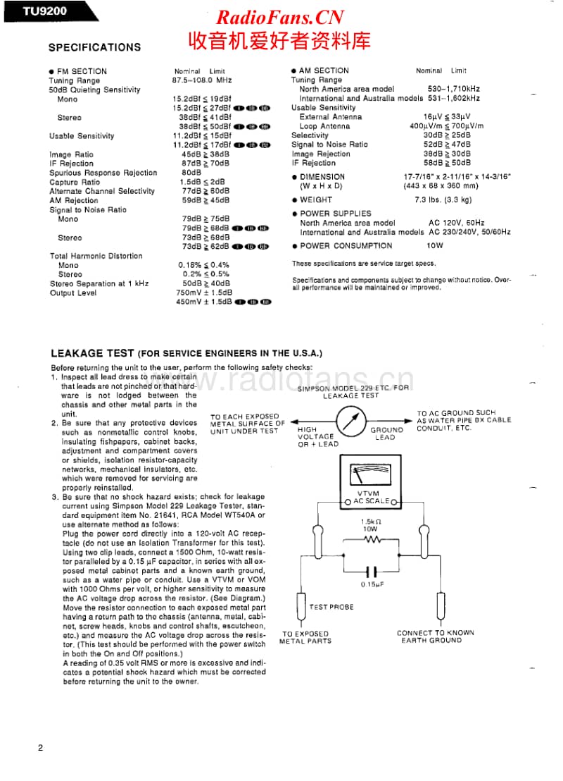 Harman-Kardon-TU-9200-Service-Manual电路原理图.pdf_第2页