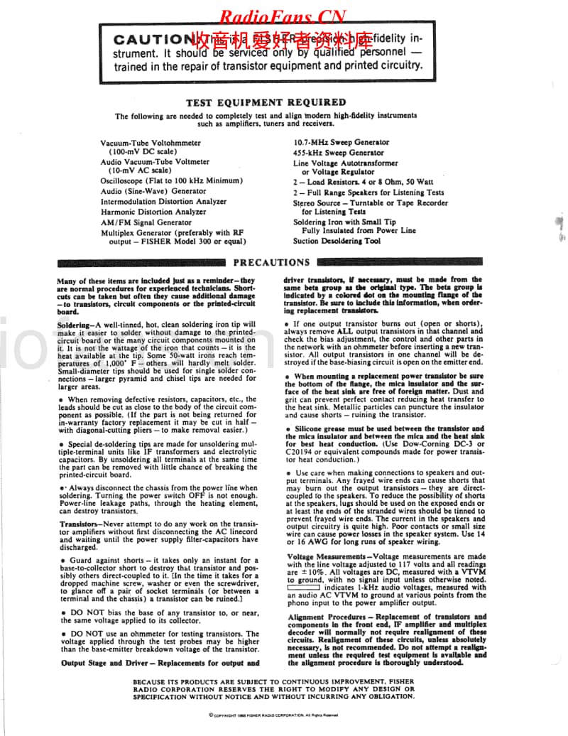 Fisher-160-T-Service-Manual电路原理图.pdf_第2页