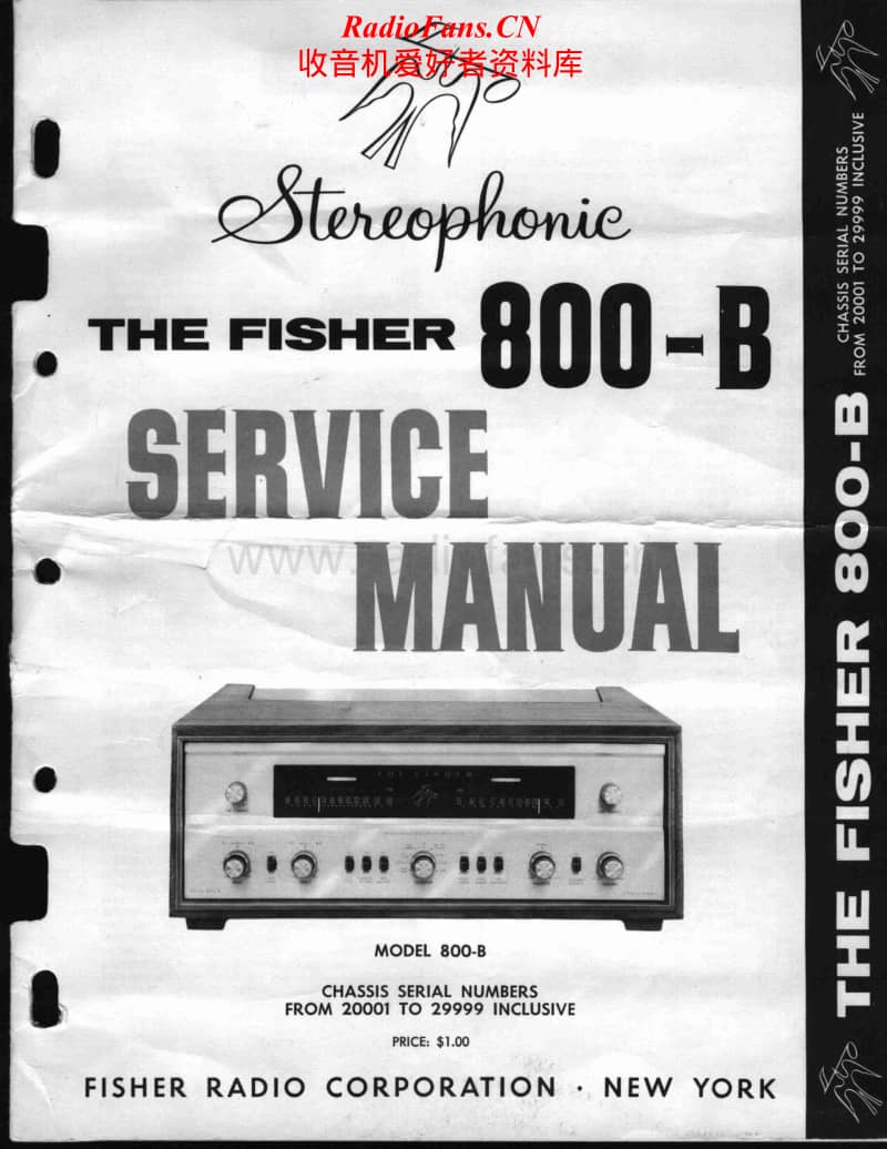 Fisher-800-B-Service-Manual-20001-29999电路原理图.pdf_第1页