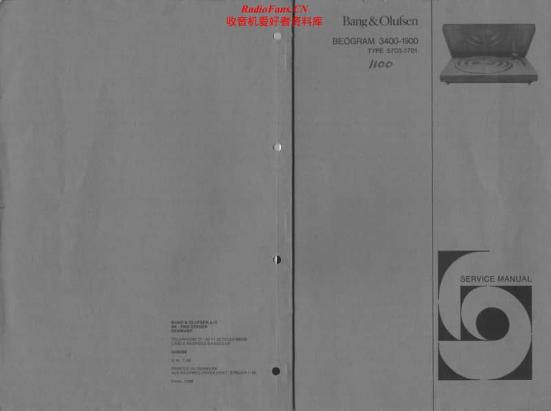 Bang-Olufsen-Beogram_1100-Service-Manual电路原理图.pdf_第1页