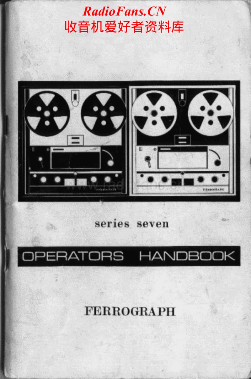 Ferrograph-713-Service-Manual电路原理图.pdf_第1页