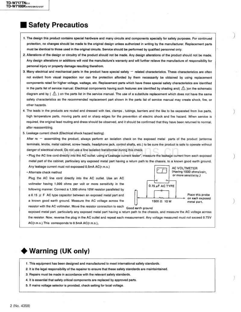 Jvc-TDW-718-BK-Service-Manual电路原理图.pdf_第2页