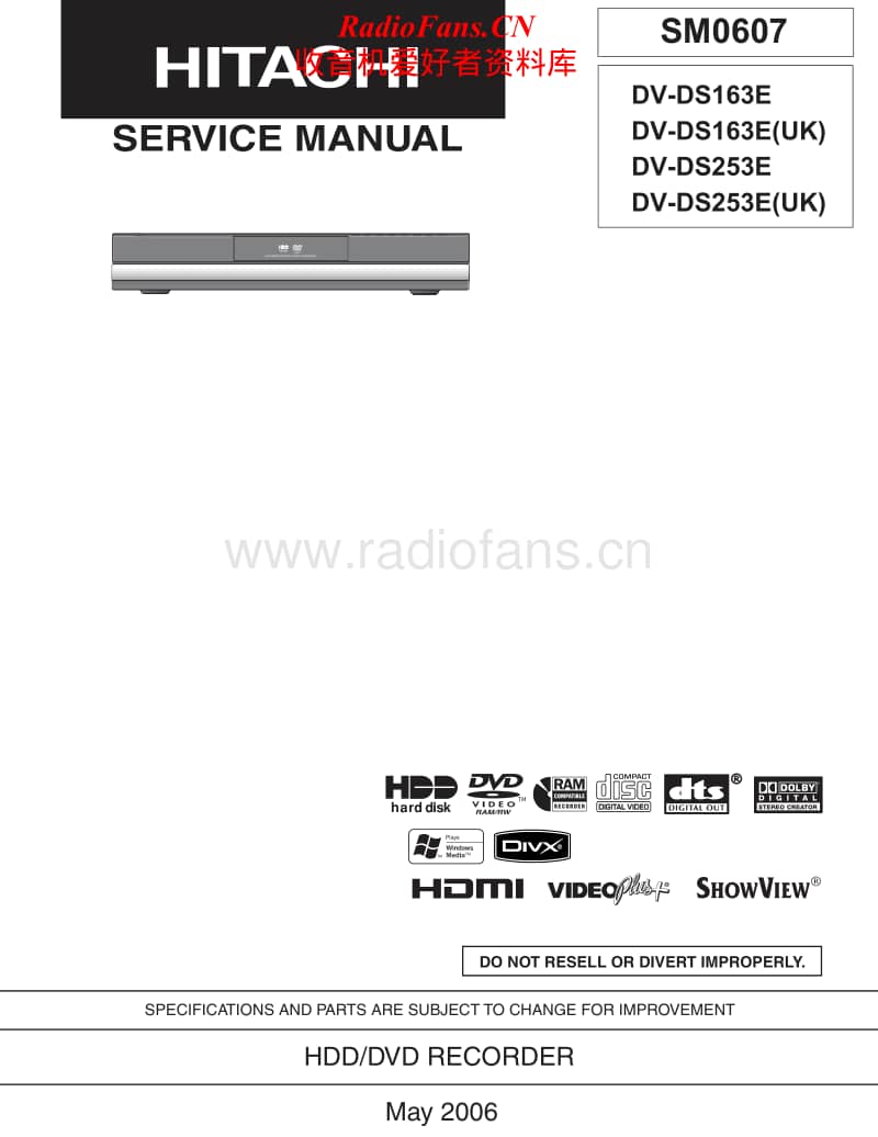 Hitachi-DVDS-163-Service-Manual电路原理图.pdf_第1页