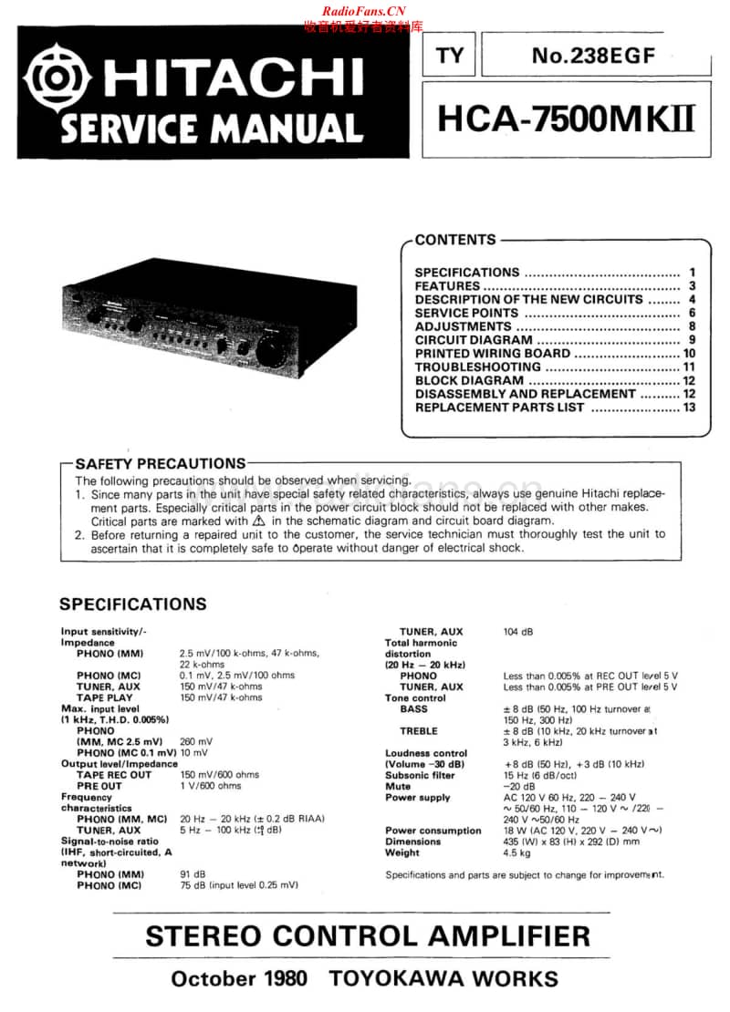Hitachi-HCA-7500-Mk2-Service-Manual(1)电路原理图.pdf_第1页