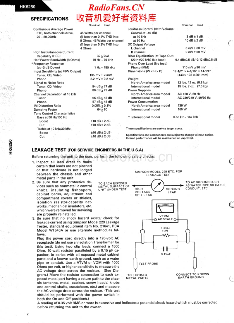 Harman-Kardon-HK-6250-Service-Manual电路原理图.pdf_第2页