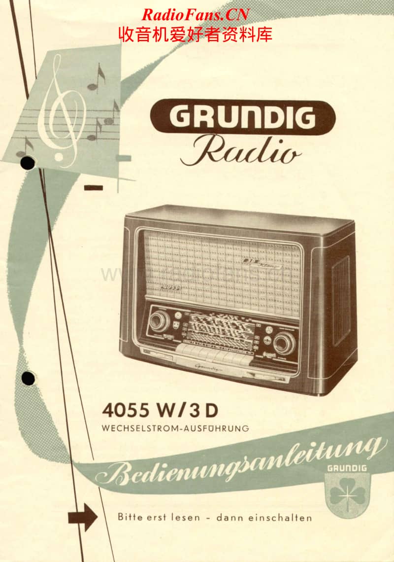 Grundig-4055-W-3-D-Owners-Manual电路原理图.pdf_第1页