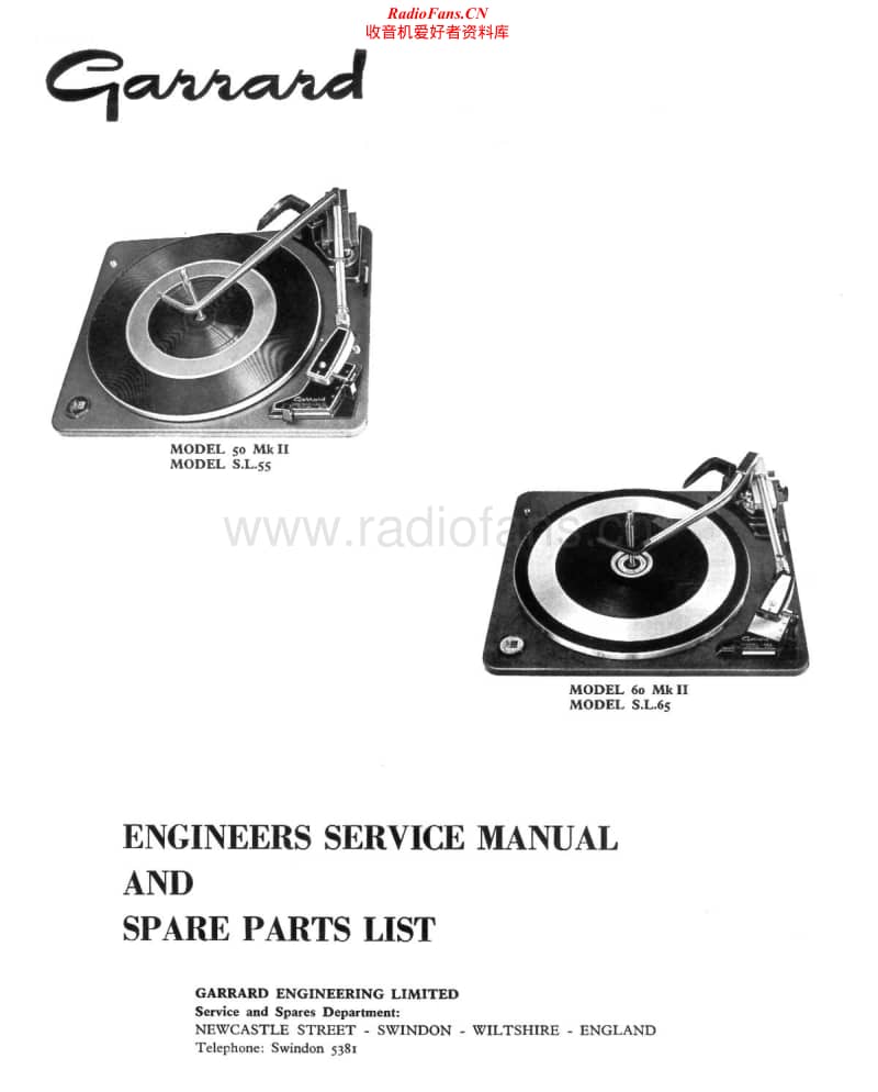 Garrard-50-Mk2-60-Mk2-SL-65-SL-55-Service-Manual电路原理图.pdf_第1页