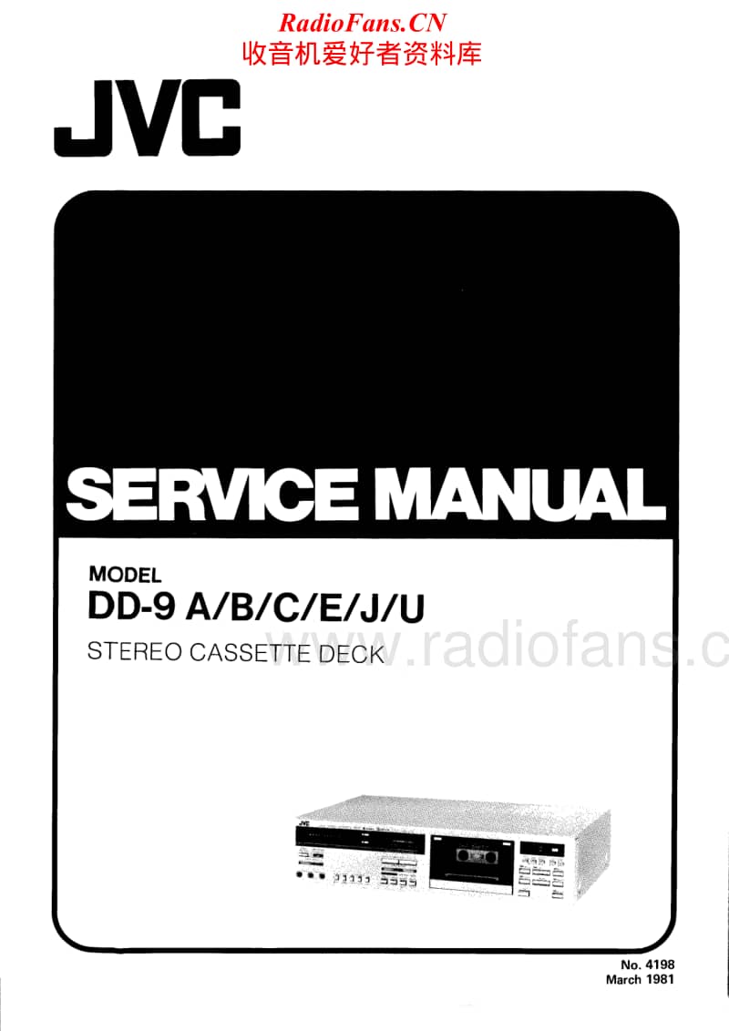 Jvc-DD-9-Service-Manual电路原理图.pdf_第1页