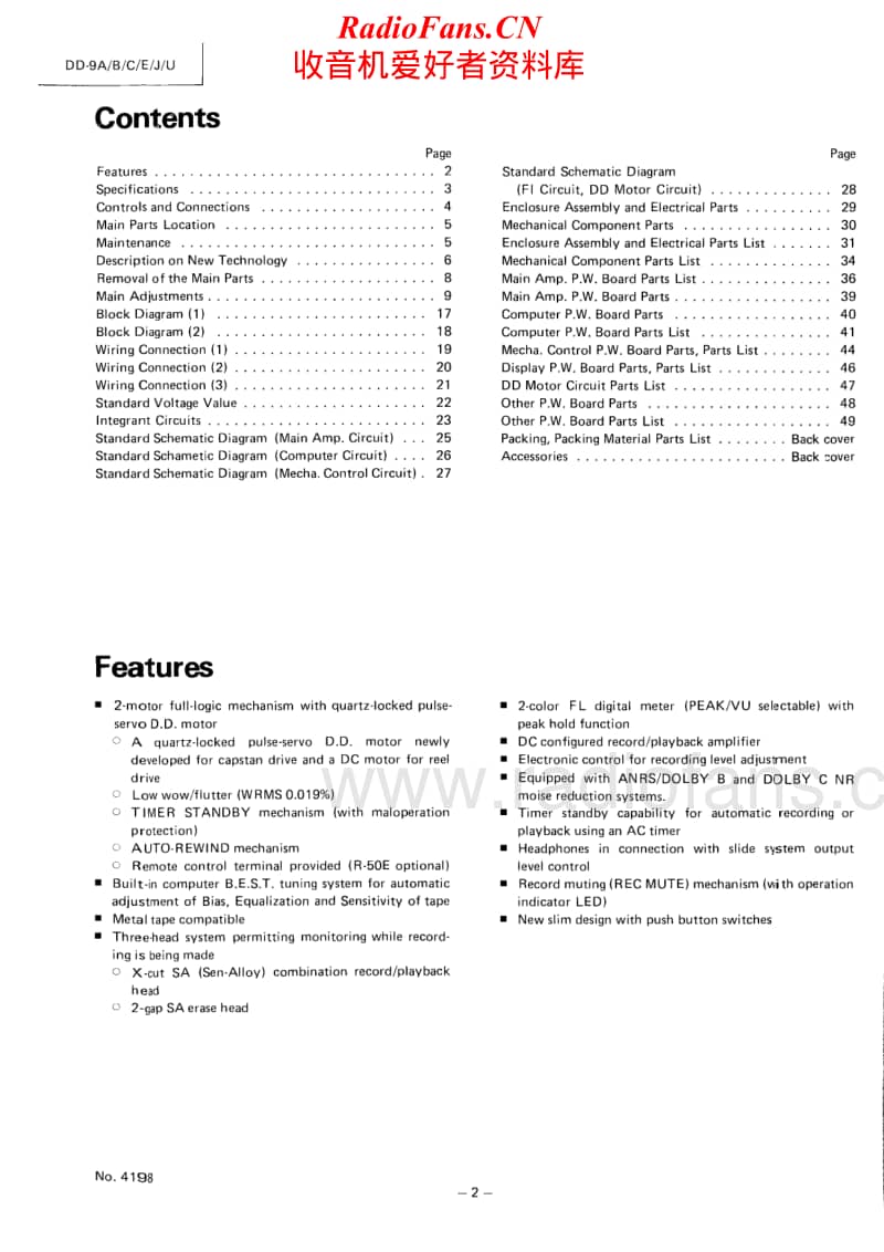 Jvc-DD-9-Service-Manual电路原理图.pdf_第2页