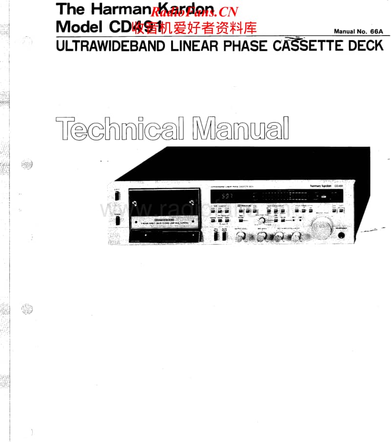 Harman-Kardon-CD-491-Service-Manual电路原理图.pdf_第1页