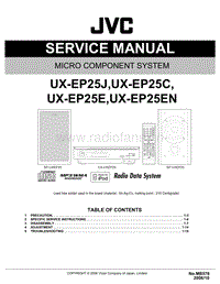 Jvc-UXEP-25-J-Service-Manual电路原理图.pdf