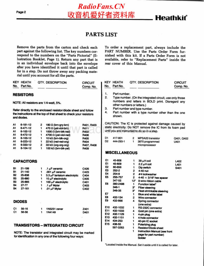 Heathkit-GCA-1000-1-Manual电路原理图.pdf_第2页