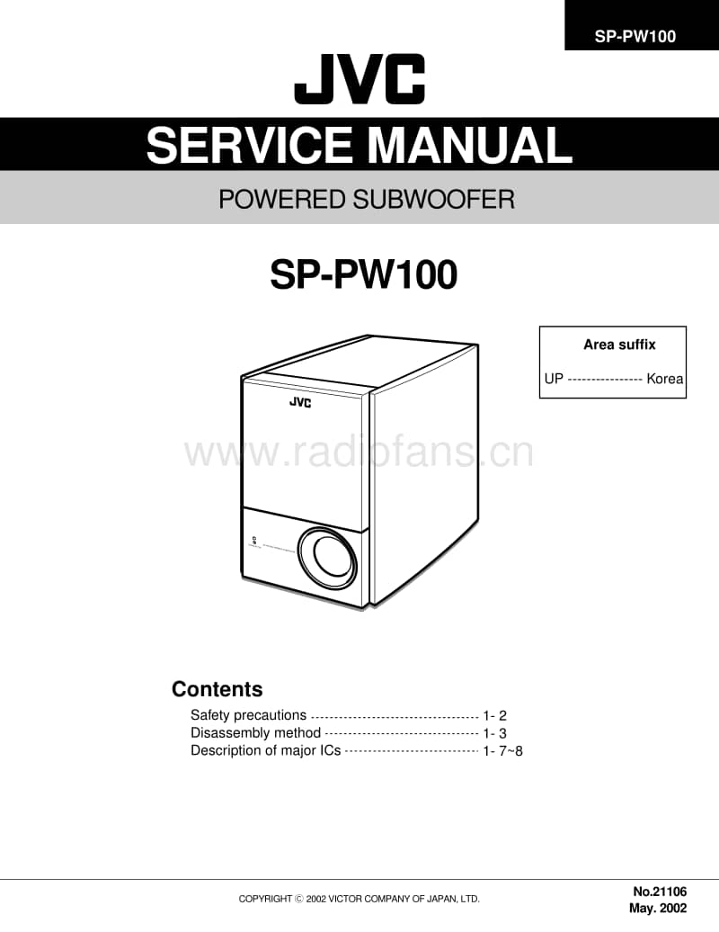 Jvc-SPPW-100-Service-Manual电路原理图.pdf_第1页