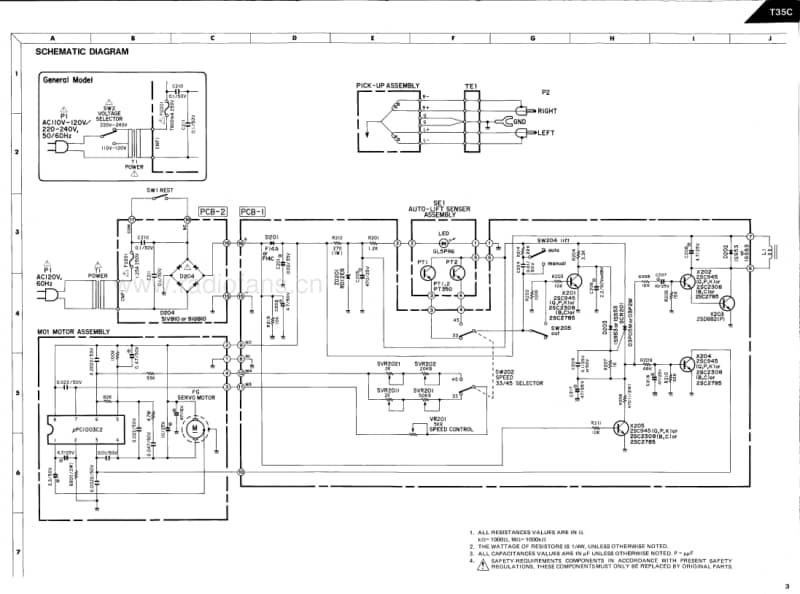 Harman-Kardon-T-35-C-Service-Manual-2电路原理图.pdf_第3页