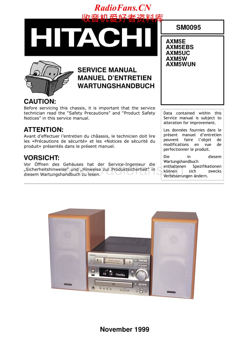 Hitachi-AX-M5-E-Service-Manual电路原理图.pdf_第1页