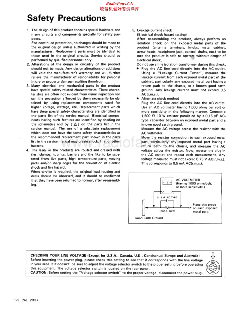 Jvc-AX-70-BK-Service-Manual电路原理图.pdf_第2页