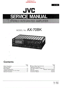 Jvc-AX-70-BK-Service-Manual电路原理图.pdf