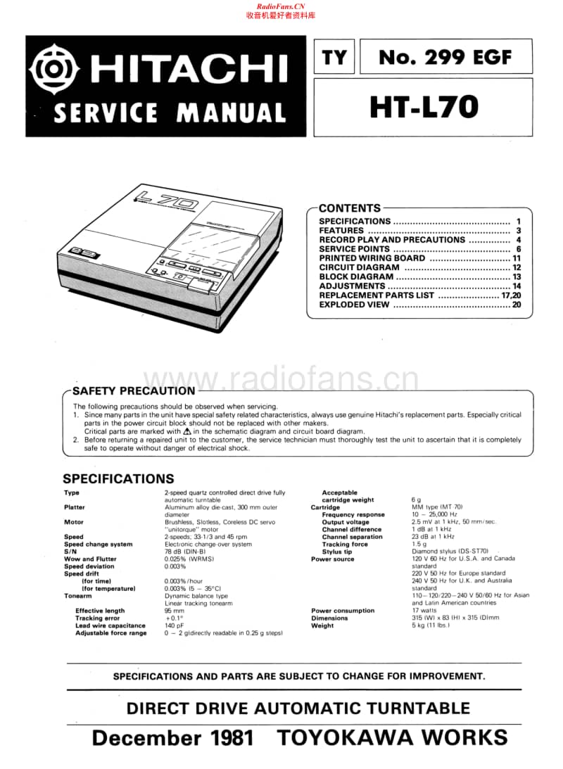 Hitachi-HTL-70-Service-Manual电路原理图.pdf_第1页