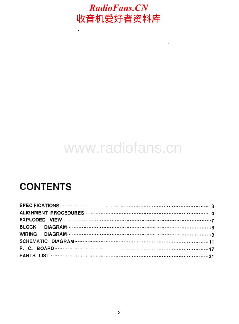 Harman-Kardon-AVR-18-RDS-Service-Manual电路原理图.pdf_第2页