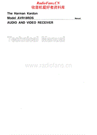 Harman-Kardon-AVR-18-RDS-Service-Manual电路原理图.pdf
