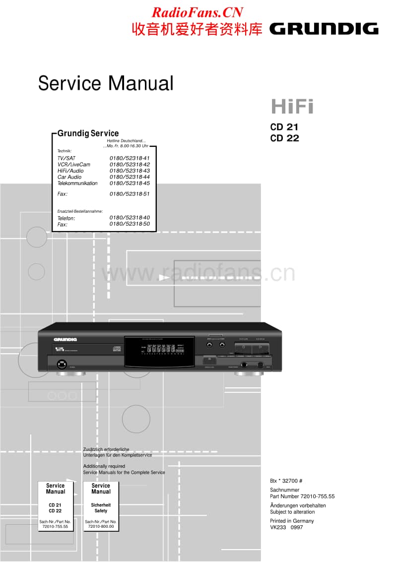 Grundig-CD-21-Service-Manual电路原理图.pdf_第1页