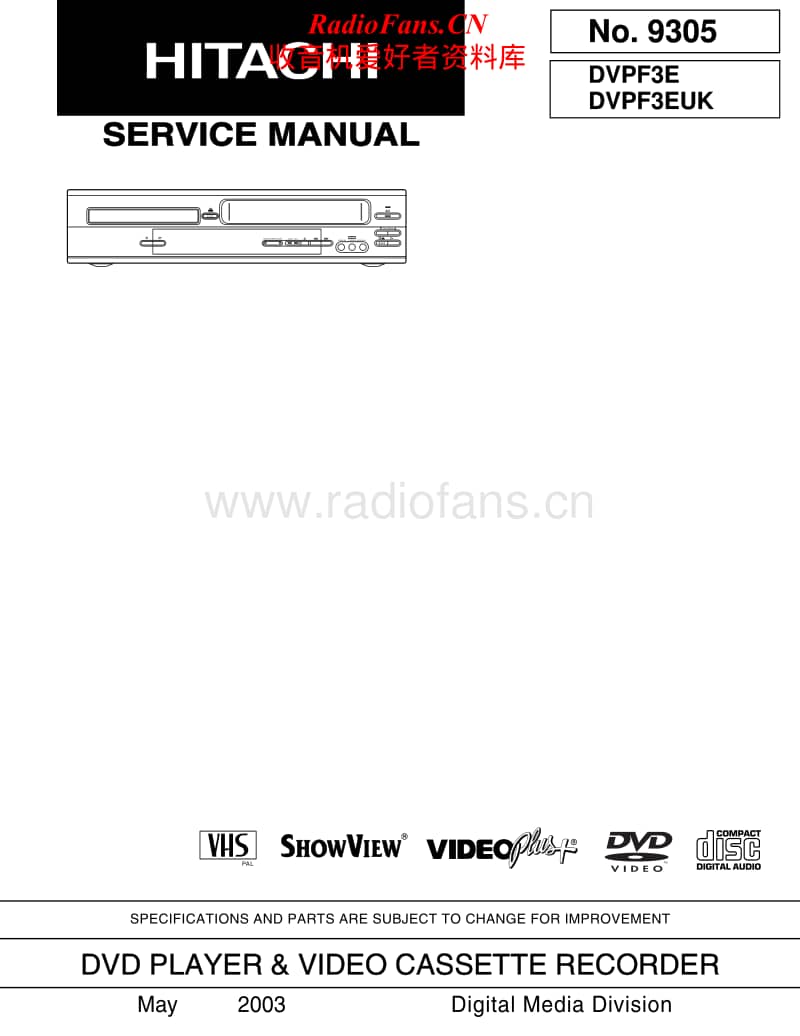 Hitachi-DVPF-3-E-Service-Manual-2电路原理图.pdf_第1页