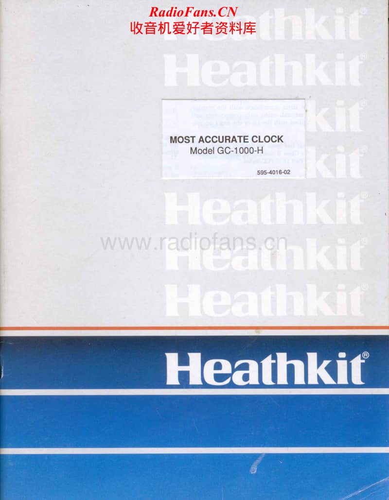 Heathkit-GC-1000-H-Manual电路原理图.pdf_第1页
