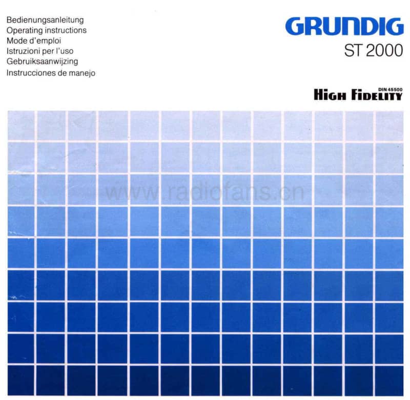 Grundig-ST-2000-Owners-Manual电路原理图.pdf_第1页