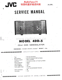 Jvc-4-DD-5-Service-Manual电路原理图.pdf