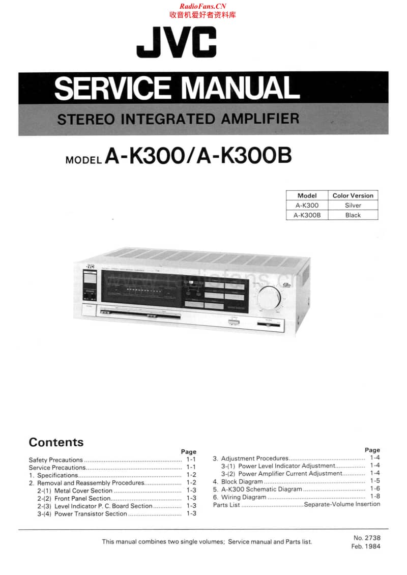 Jvc-A-K300-Service-Manual电路原理图.pdf_第1页