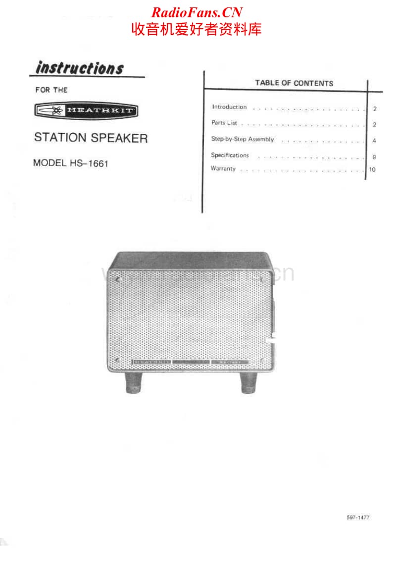 Heathkit-HS-1661-Manual电路原理图.pdf_第1页