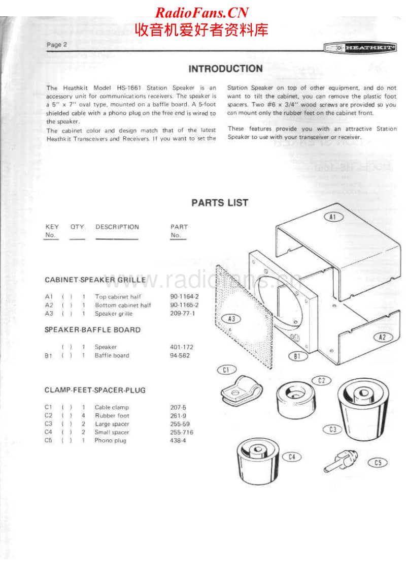 Heathkit-HS-1661-Manual电路原理图.pdf_第2页