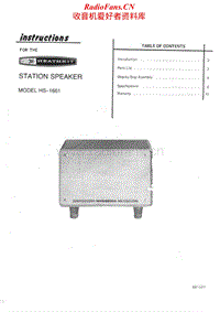 Heathkit-HS-1661-Manual电路原理图.pdf