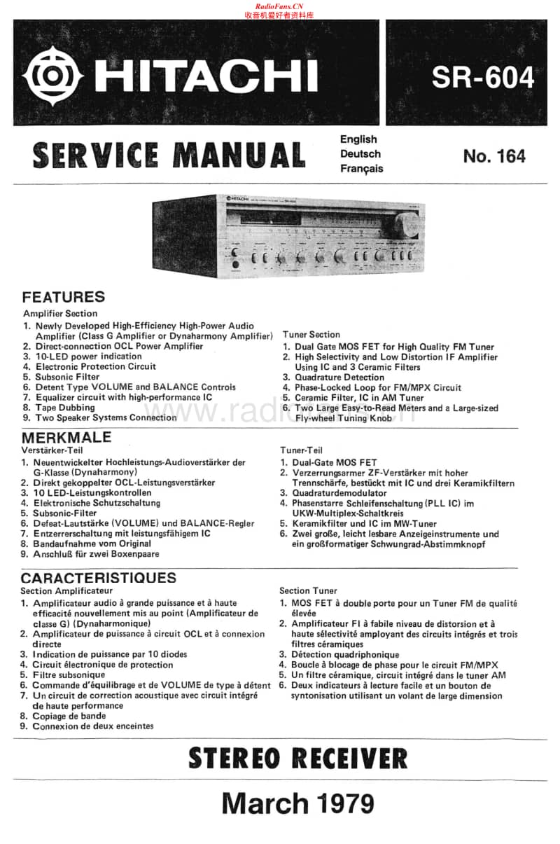 Hitachi-SR-604-Service-Manual电路原理图.pdf_第1页