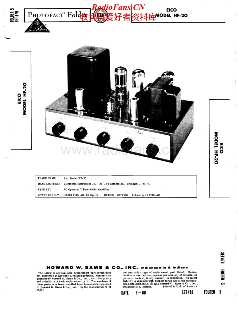 Eico-HF-20-Service-Manual电路原理图.pdf_第1页