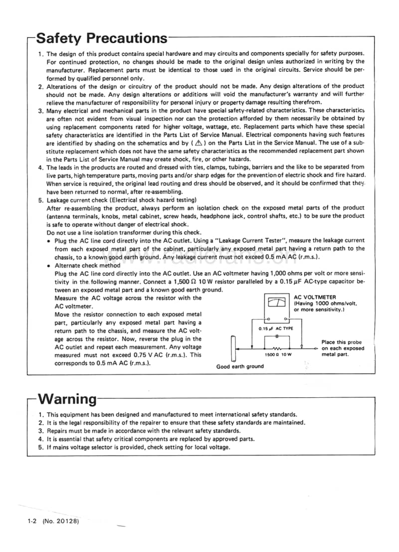 Jvc-RX-1010-VTN-Service-Manual电路原理图.pdf_第2页