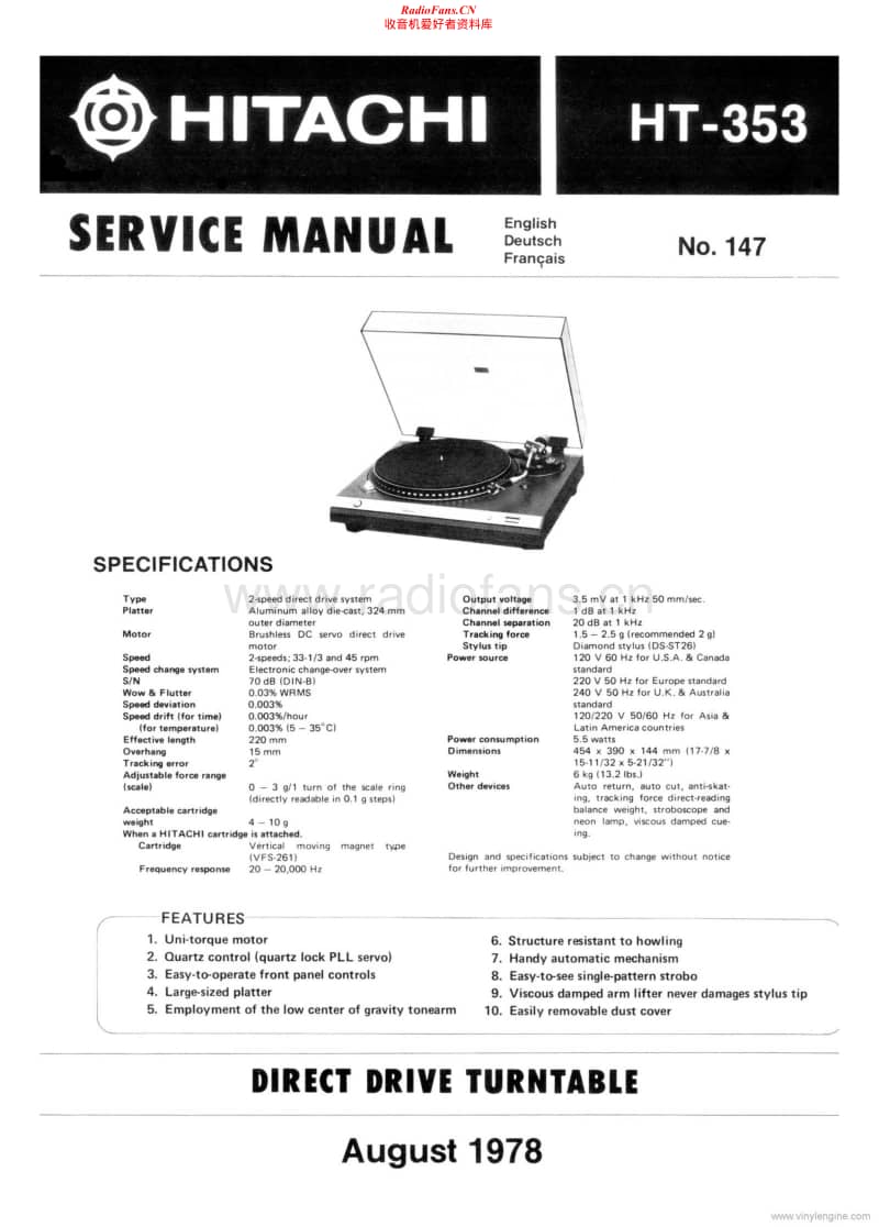 Hitachi-HT-353-Service-Manual电路原理图.pdf_第1页