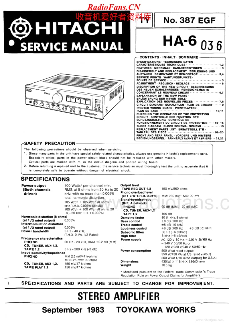 Hitachi-HA-6-Service-Manual电路原理图.pdf_第1页