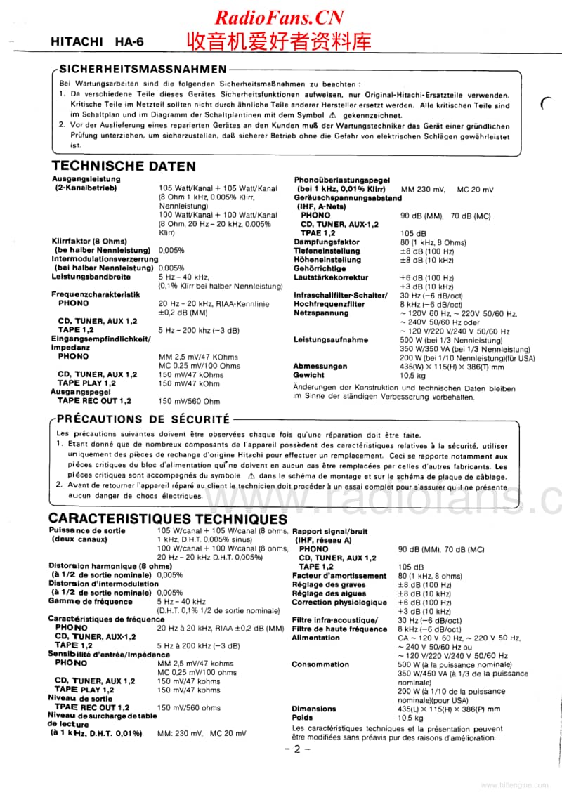 Hitachi-HA-6-Service-Manual电路原理图.pdf_第2页