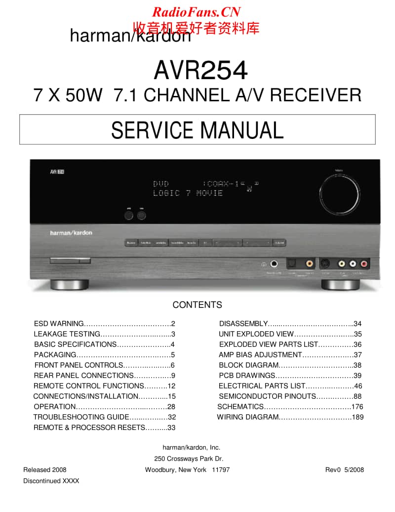 Harman-Kardon-AVR-254-Service-Manual电路原理图.pdf_第1页
