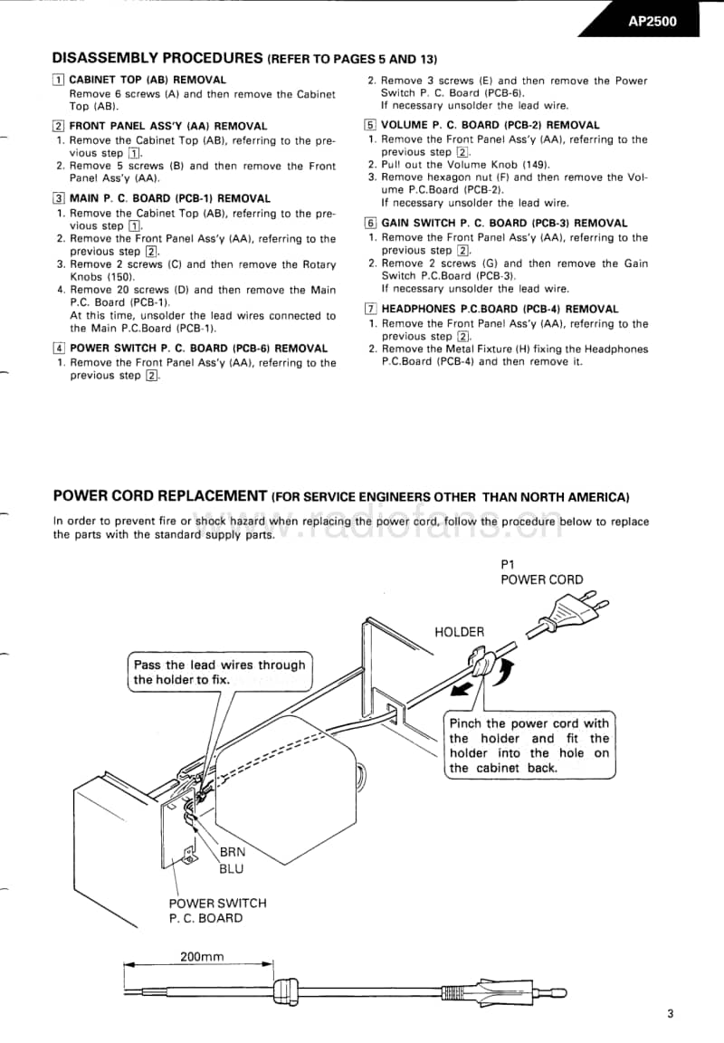 Harman-Kardon-AP-2500-Service-Manual电路原理图.pdf_第3页