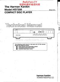 Harman-Kardon-HD-7300-Service-Manual电路原理图.pdf