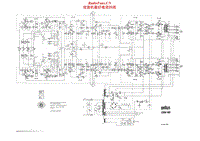 Braun-CSV-60-Schematic-3电路原理图.pdf