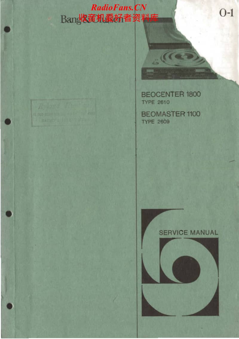 Bang-Olufsen-Beocenter_1800-Service-Manual电路原理图.pdf_第1页