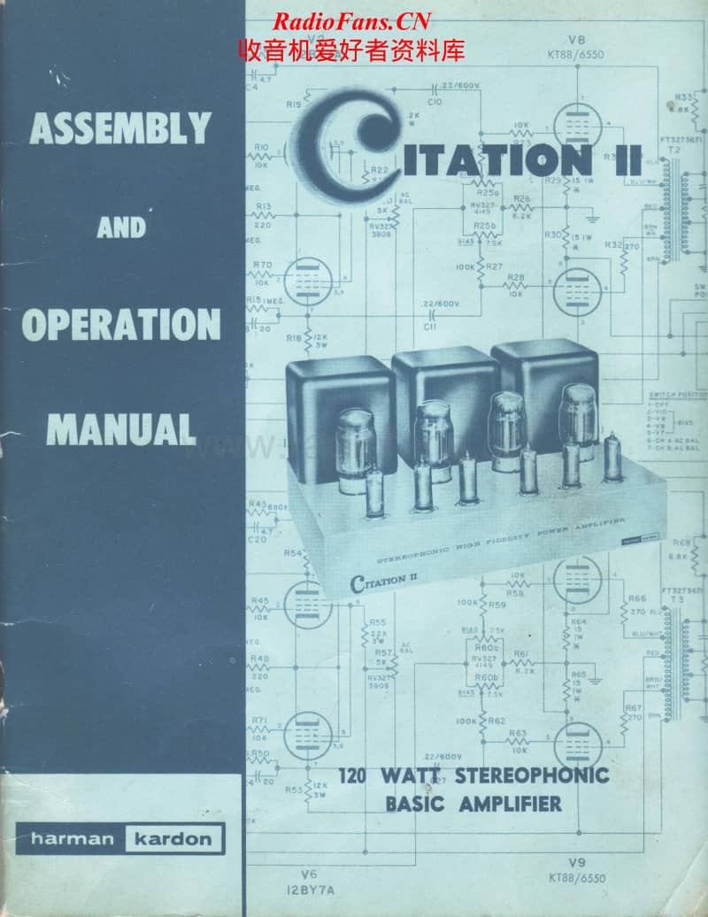 Harman-Kardon-Citation_2-Service-Manual电路原理图.pdf_第1页