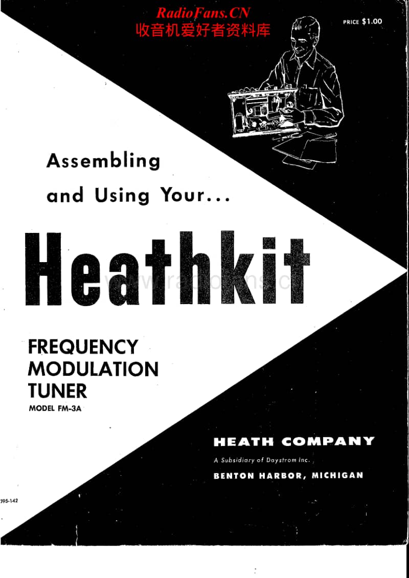 Heathkit-FM-3A-Manual电路原理图.pdf_第1页